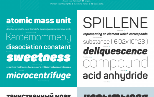 1-The-Panton-font-family-consists-of-34-weights-including-9-uprights-plus-9-matching-italics-and-16-icon-sets-600x900-1.png