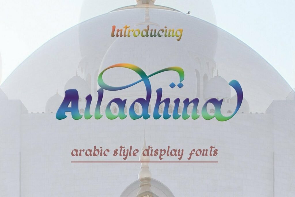 Alladhina-Arabic-Font-1.jpg