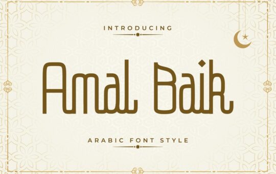 Amal-Baik-Font.jpg