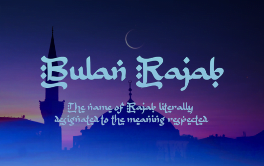 B-Bulan-Rajab-Arabic-Font-1.png