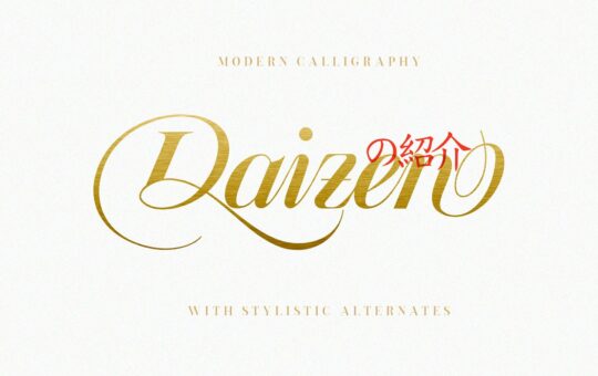 Daizen-Script-Calligraphy-Font-1.jpg