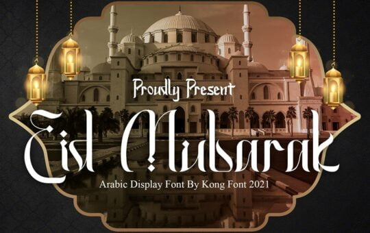 Eid-Mubarak-Arabic-Font-1.jpg
