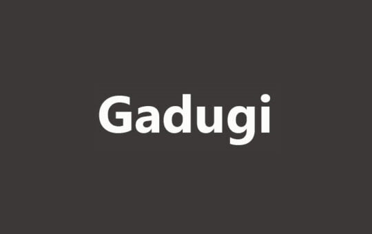 Gadugi-Font-3.jpg