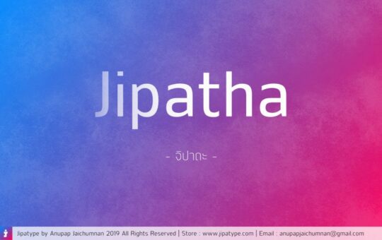 Jipatha-Sans-Font.jpg