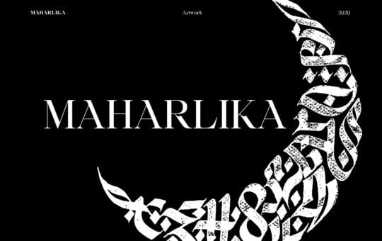 Maharlika-Serif-Typeface-1.jpg