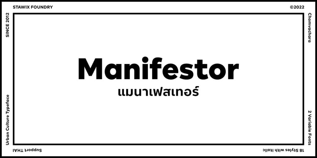 Manifestor-Sans-Serif-Font-1.jpg