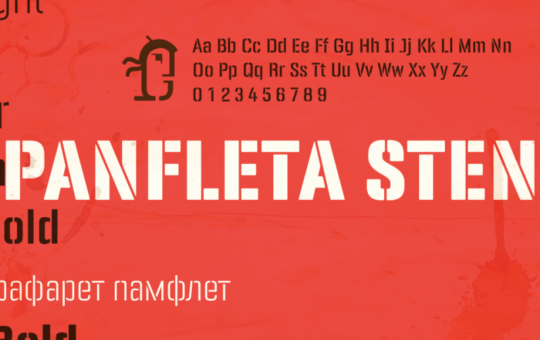 Panfleta-Sans-Stencil-Fonts-800x600-1.png