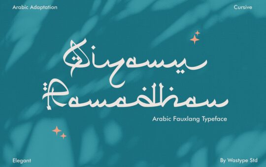 Qiyamu-Ramadhan-Arabic-Font-1.jpg