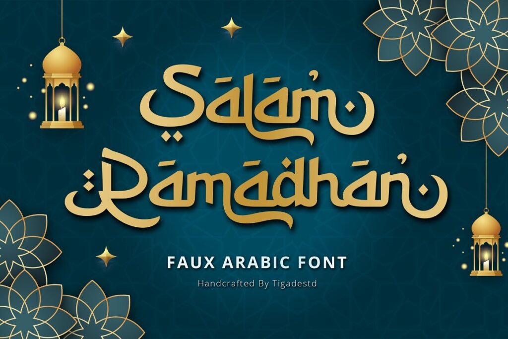 Salam-Ramadhan-Font.jpg