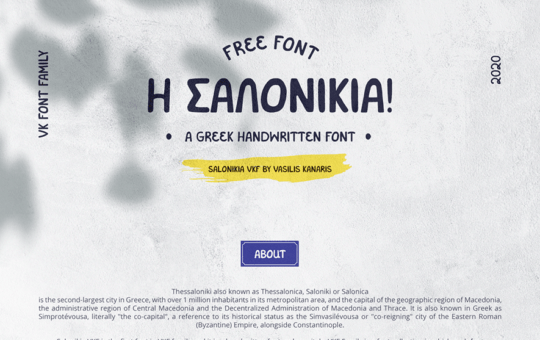 Saloniakia-Display-Font-1.png
