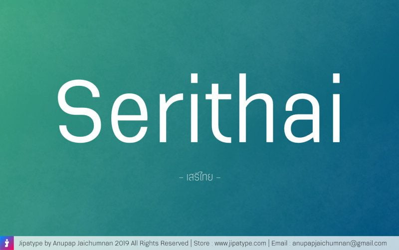 Serithai-Font-1.jpg