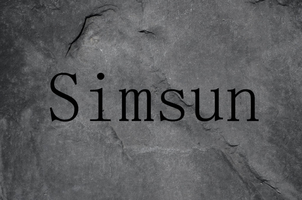 Simsun-Serif-Font-1.jpg