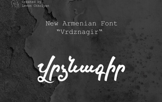Vrdznagir-Serif-Font-1.jpg