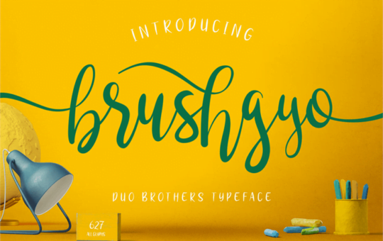 brushgyo-font.png