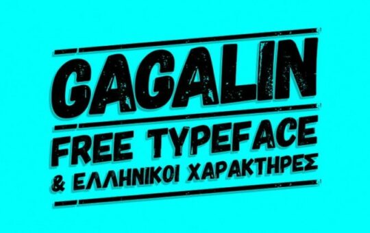 gagalin-font-1.jpg