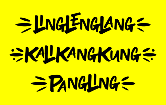 linglenglang.png