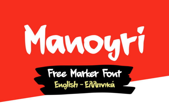 manoyri-free-marker-font.jpg