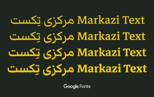 markazi-text-font.jpg