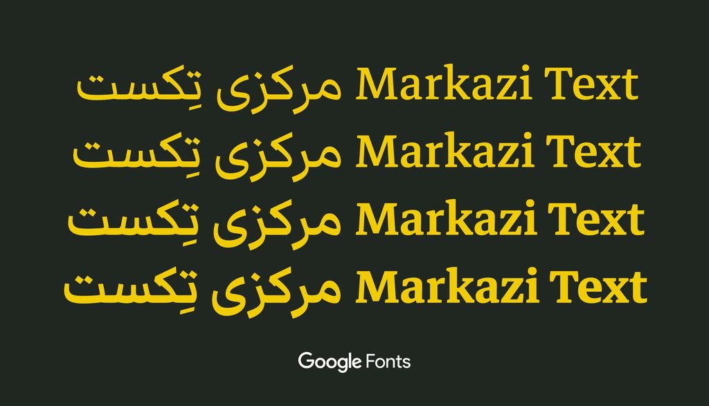 markazi-text-font.jpg