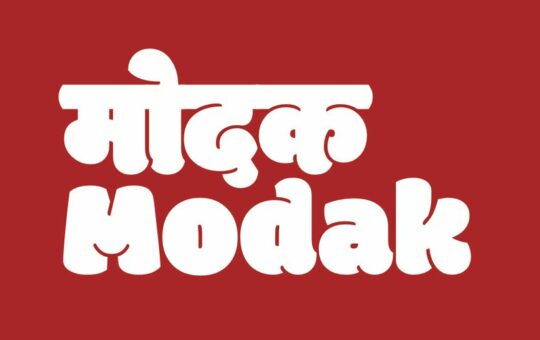 modak-font.jpg
