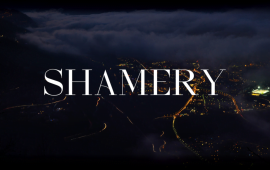 shamery-font.png